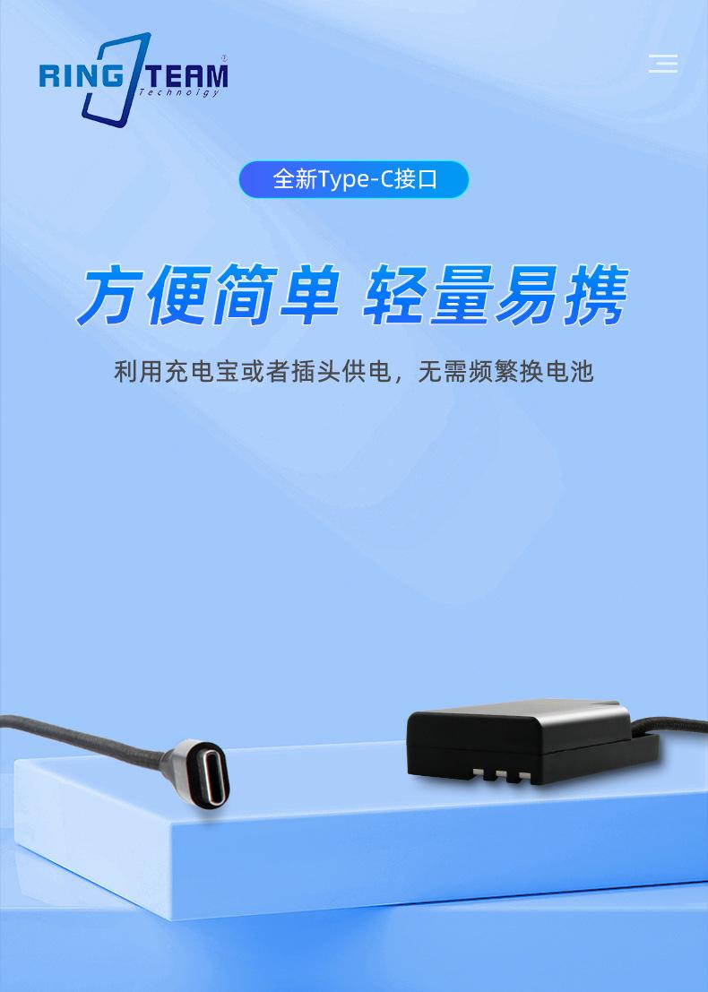 编织线详情页_01.jpg