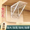 Ganchos Adhesivos Fuertes, Sin Taladro, Sin Rastro, Ganchos Adhesivos de Alta Resistencia, Transparentes, para Uso en Cocina y Hogar, Ganchos Adhesivos Fuertes Sin Rastro