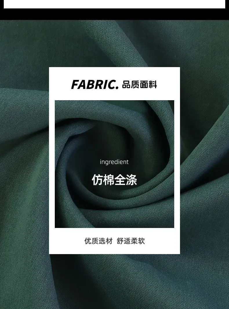 宸阳详情页_06.jpg