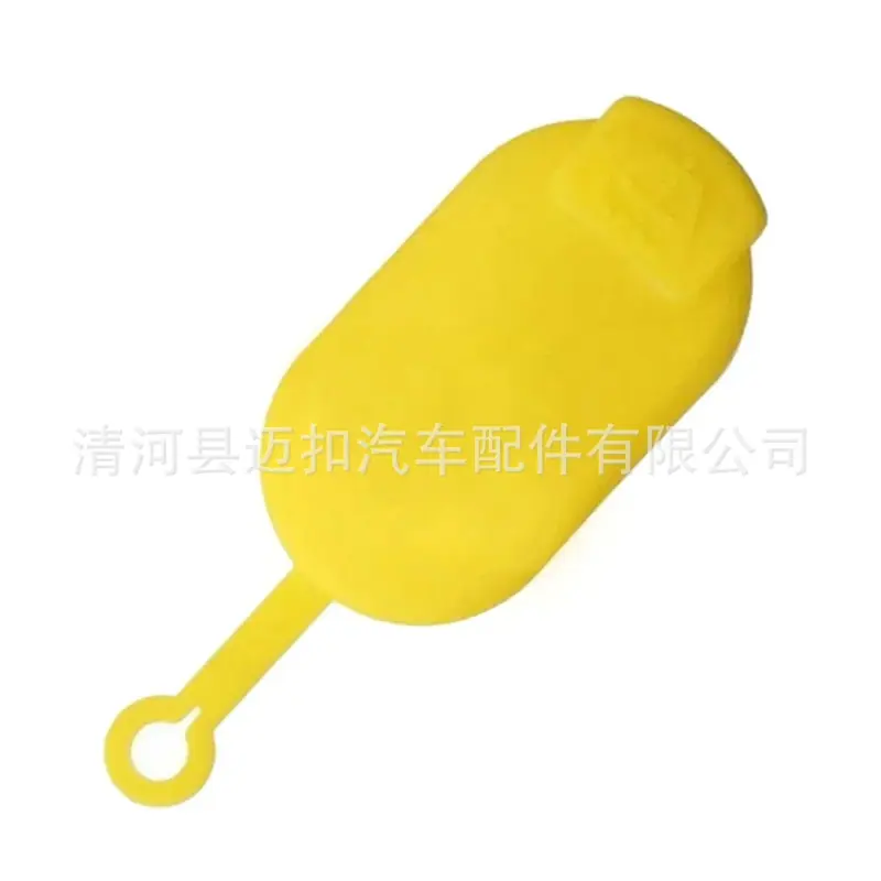 S005881037dc74cfb8043b8dc8cf7b