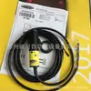 Interruptor Fotoeléctrico de Área Fija BANNER Bonner S18-2VPFF150-2M Americano Nuevo Original genuino en stock