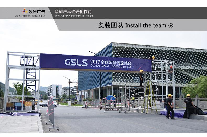 详情模板加水印_13