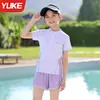 Traje de Baño Dos Piezas Conservador Estilo Nuevo 2026 para Niñas Mayores, Estudiantes, Jóvenes, Adolescentes y Niños