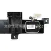 Adequado para Hyundai Kia Carro Interruptor do Banco Dianteiro 88521-2B110Hz 88521-2B110Wk