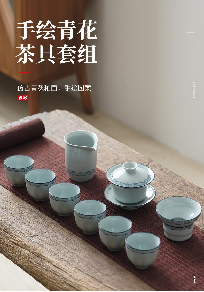 手绘青花茶具套组_01.jpg