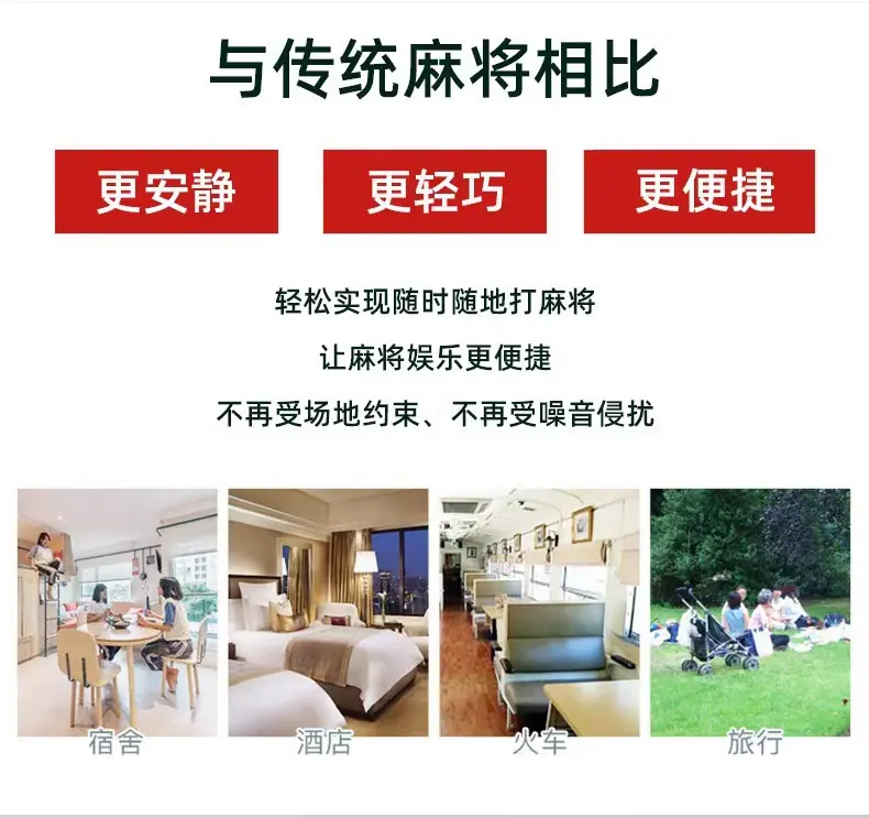 详情-_03