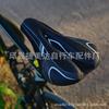 Funda para Asiento de Bicicleta Cubierta Gruesa de Silicona para Asiento de Bicicleta de Montaña Funda de Esponja para Asiento de Bicicleta de Carretera Fabricante de Equipamiento Cómodo para Bicicleta
