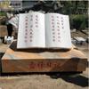 Tallas en Piedra, Tallas en Libros, Grabado en Mármol, Pergaminos, Esculturas de Campus Escolares, Parques de Piedra Culturales, Constituciones Anticorrupción, Bocetos