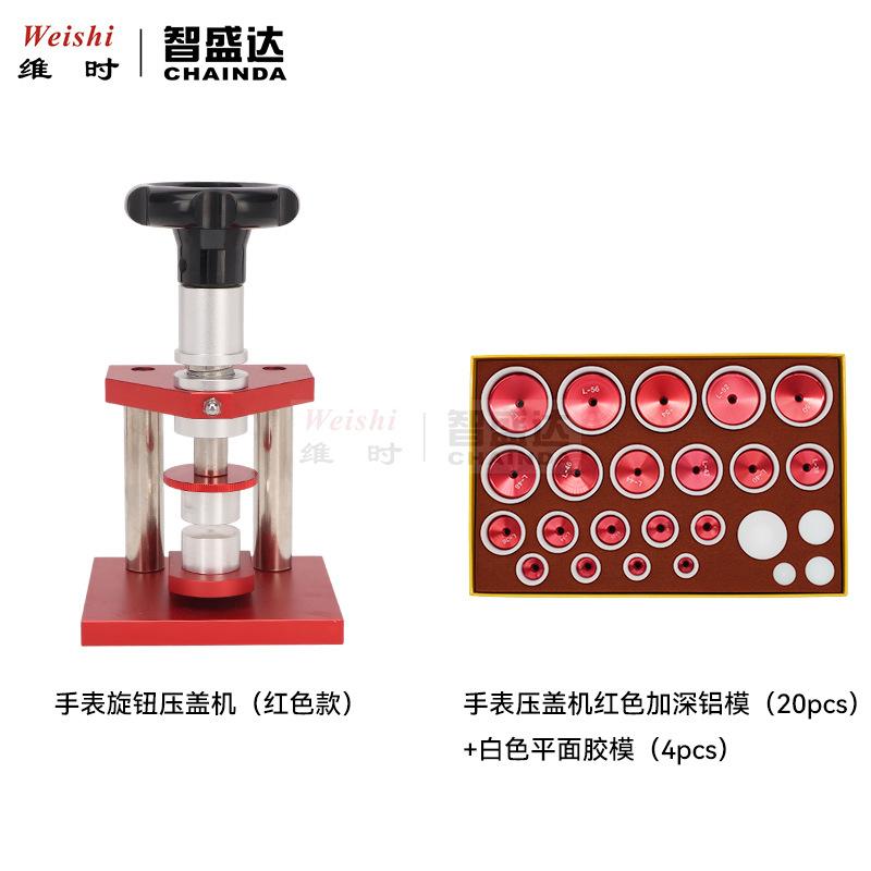 标题15