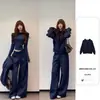 Chamarra sudadera azul marino para mujer, atuendo de otoño, nuevo conjunto casual deportivo estilo coreano de principios de otoño con pantalones anchos y sudadera con capucha