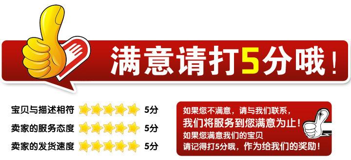 详情图_4