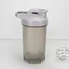 Copo shaker de plástico 500ml copo para milkshake de proteína em pó copo para pó de substituição de refeição copo esportivo de fitness copo shaker copo para mexer