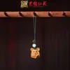 Pendente de Corrente para Celular de Pequena Cabacinha em Jacarandá Chaveiro de Carro Yiming Xianyuan Presente Criativo Pingente para Homens e Mulheres