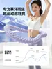 Hula hoop macio com bolinhas de gelo do mesmo modelo da Youmei para mulheres, projetado para afinar a barriga, apertar a cintura e reduzir o peso sem machucar as costas