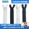 Sbs Não. 3 Zíperes de Malha Invisível de Nylon para Saias, Almofadas, Calças, Zíper Anti-Arco de Alta Qualidade para Bolsas, em Estoque