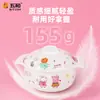 Vajilla de Melamina Grado Alimenticio Peppa Pig Cinco y Rosa, Tazón Infantil con Compartimentos y Vaso de Agua de Dibujos Animados con Licencia Oficial