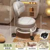 Taburete con Ruedas Giratorias para Uso Doméstico, Taburete Bajo con Ruedas, Silla Pequeña Infantil, Taburete para Sofá de Sala de Estar, Taburete para Cambiarse los Zapatos, Taburete Redondo para Abrir Paquetes