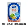 Fuling Coles de Mostaza Encurtidos Pelados, Crujientes y Refrescantes, Guarnición Ligera y Deliciosa, Pepinillos, Verduras Encurtidas, Caja Completa al por Mayor y Dropshipping