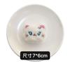 Broche de Cabeza de Animal de Dibujos Animados de Peluche Gatito Conejito Colgante para Bolso Accesorios para Ropa de Boda Venta al por Mayor Joyería Artesanal