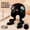 Gorro de peluche con lazo de orejas de oso para mujer, a prueba de viento, resistente al frío, protege los oídos, cálido, con doble cordón, lindo