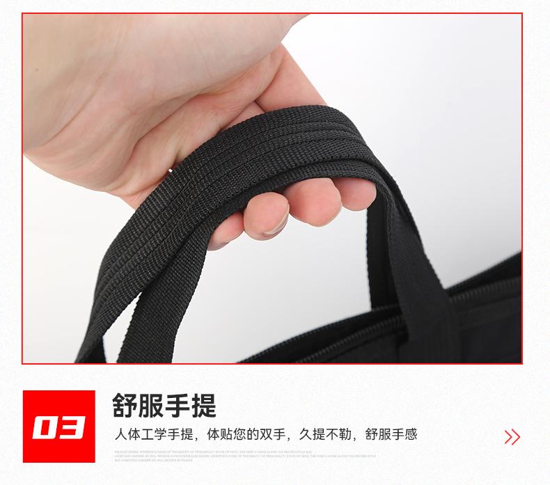 详情页9_11.jpg