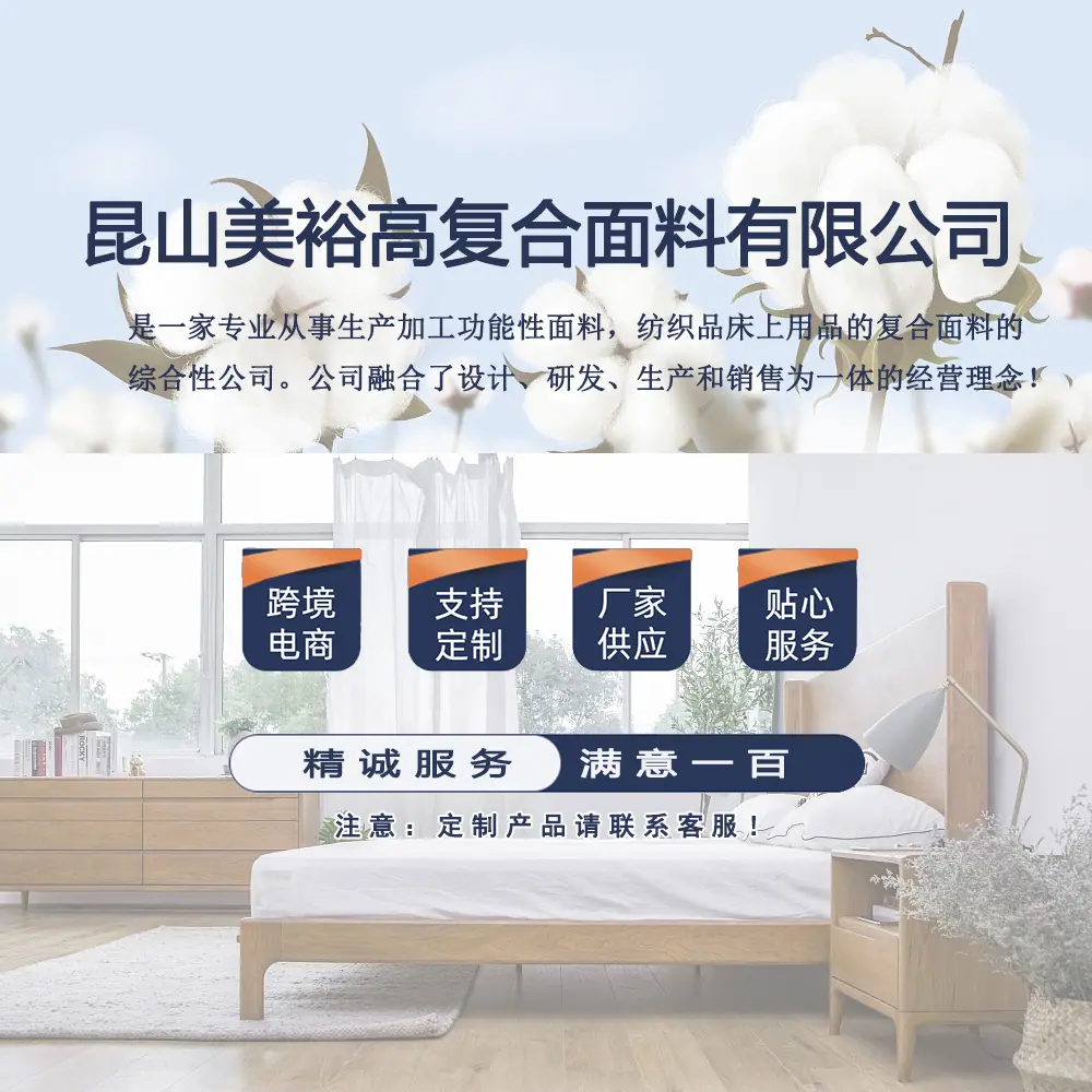 详情第一张1