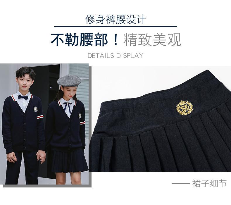 校服_10.jpg