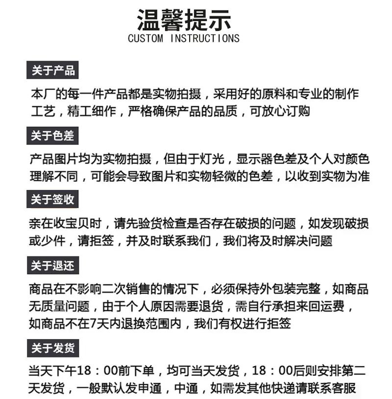 详情页_02