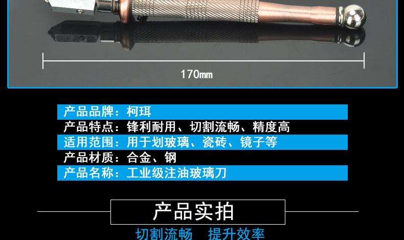 详情_08.jpg