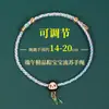 2026 Pulseras de Hilo de Cinco Colores para el Festival del Bote del Dragón para Niños, Pulseras Tejidas a Mano para Bebés y Estudiantes, Hilos Coloridos del Festival del Bote del Dragón