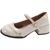Nueva Temporada Primer Encuentro Zapatos de Salón para Mujer con Perlas de Adorno de Una Correa Punta Redonda Escote Bajo Zapatos de Piel Tacón Grueso Suela Plana Zapatos Pequeños de Piel Academia