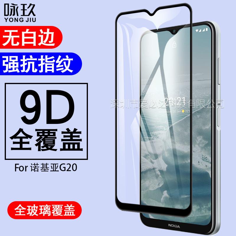 主图1