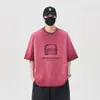 Ropa de Hombre Shanggu 2026 Verano Algodón Lavado de Peso Pesado Manga Corta Cuello Redondo Camiseta Marca de Moda Tallas Grandes Ropa para Hombre