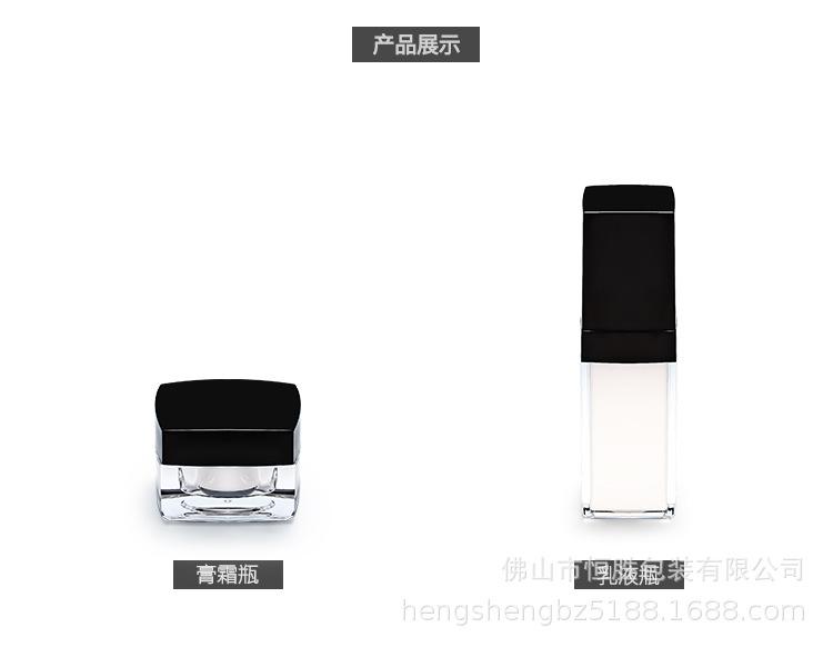 模板中文_10.jpg