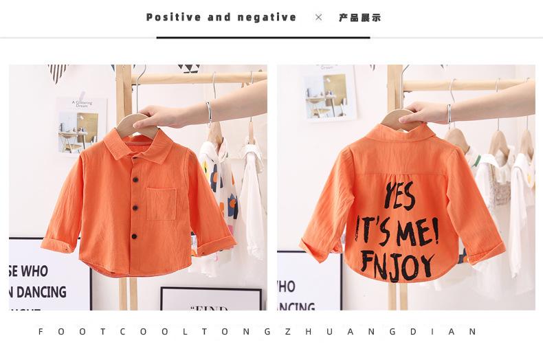 790-素色衬衫 桔色.jpg