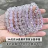 Venta al por mayor de fábrica Pulseras de Cristal Natural Cristal Blanco Cristal Rosa Cristal de Fresa Cadenas de Mano Suministro para Transmisión en Vivo Gran Stock Buen Precio