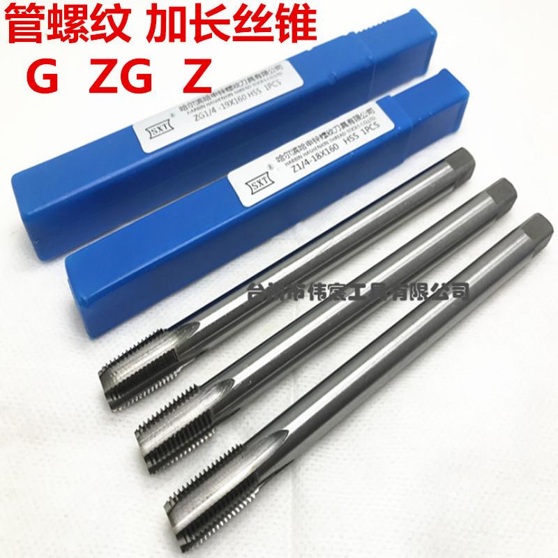 $$LU8U}X08MN6`KBV5NQO$7_副本