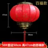 Linterna de palacio solar de PVC para exteriores linterna solar para decoración de calles Año Nuevo linterna redonda roja china