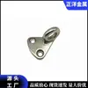 Gancho para abrigo de anillo de acero inoxidable 316 de 35 mm Gancho para guardabarros Gancho marino para yates