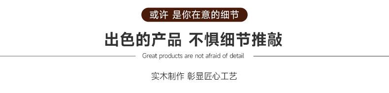 切图 (5).jpg