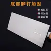 Pala para cenizas cuchara para cenizas paleta paleta de mango largo cuchillo recolector de luz cuchillo de enlucir de acero al manganeso engrosado herramienta para yeso de arcilla para azulejos