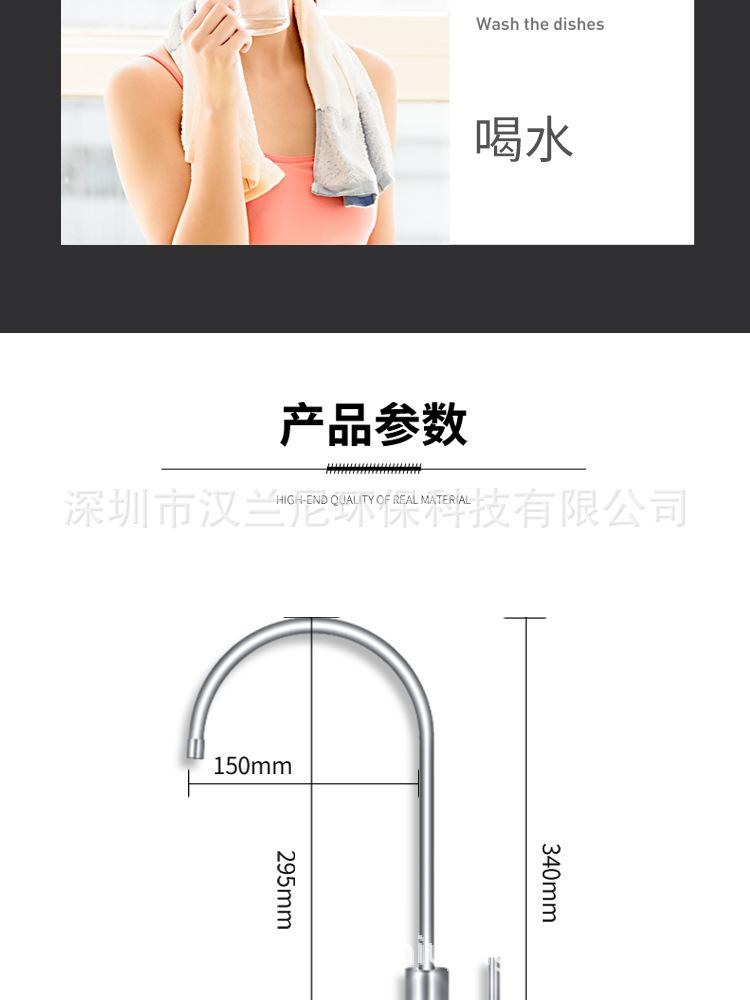 详情_11.jpg