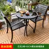Mesa Pequena e Cadeira para Varanda Mesa de Centro Madeira Plástica Pátio Jardim Mesa de Chá Combinação Cadeira de Lazer Loja de Chá com Leite Mesa e Cadeira para Terraço Conjunto de Três Peças
