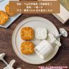 Molde tradicional para pastel de luna estilo cantonés, pastel de frijol mungo, pastel de luna de piel de nieve, herramienta para moler y dar forma a pastelería horneada estilo chino prensada a mano para uso doméstico