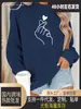 Moletom Feminino de Gola Alta com Forro de Lã para Outono e Inverno com Estampa de Logo Grande e Gola Redonda - AliExpress Amazon Transfronteiriço