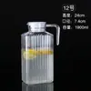 Jarra de Suco Acrílica Jarra de Água Fria PC Garrafa de Suco Chaleira Zha Bar KTV Jarra de Água Fria de Grande Capacidade Jarra de Suco para Restaurante