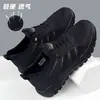 Zapatos nuevos para hombre adecuados para todas las estaciones, de suela gruesa, zapatos casuales engrosados, zapatos de suela blanda para papás de mediana edad, zapatos deportivos impermeables y antideslizantes