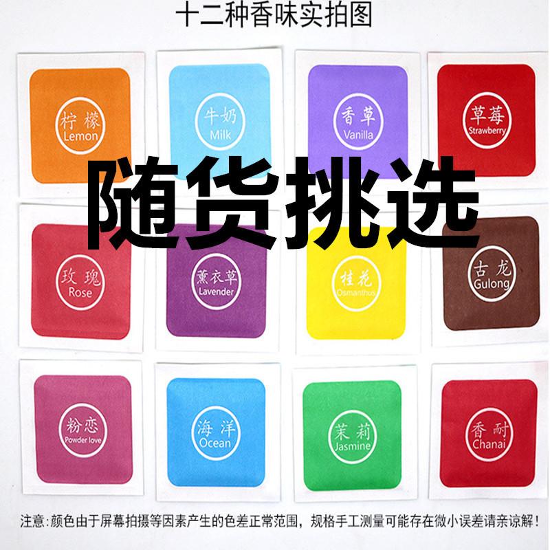 11297531421_425862430_副本.jpg