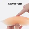 Almofadas de Silicone para Seios Femininos, Push-Up, Invisíveis, para Seios Pequenos ou Planos, Sem Alças, Espessadas, Atacado em Estoque