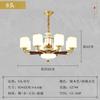 Zhongshan 2025 Nuevo Nuevo Lámpara de Araña Chinoiserie Completamente de Cobre Lámpara de Madera Maciza y Jade Hotel Casa Sala de Estar Dormitorio Lámpara Chinoiserie
